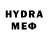 MDMA кристаллы Articate TheFurry