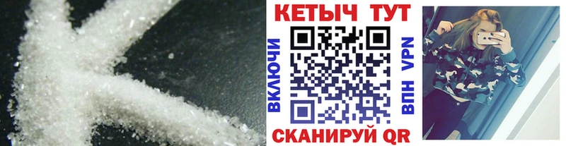 Кетамин ketamine Брюховецкая