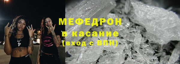 винт Медвежьегорск