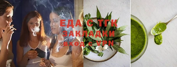 мдма Мегион