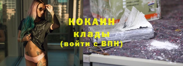 мдма Мегион