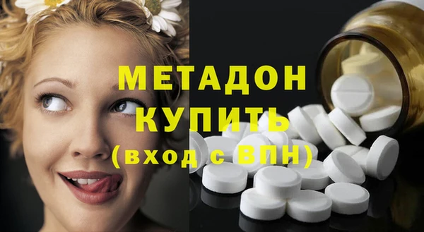 винт Медвежьегорск