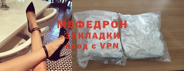 винт Медвежьегорск