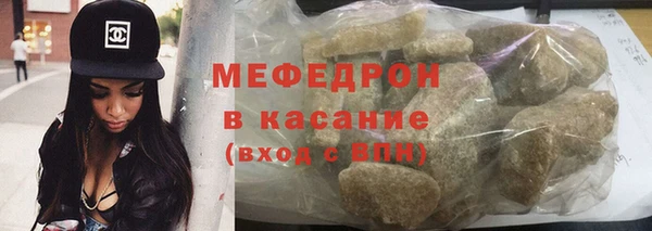 винт Медвежьегорск