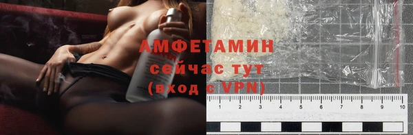 мдма Мегион