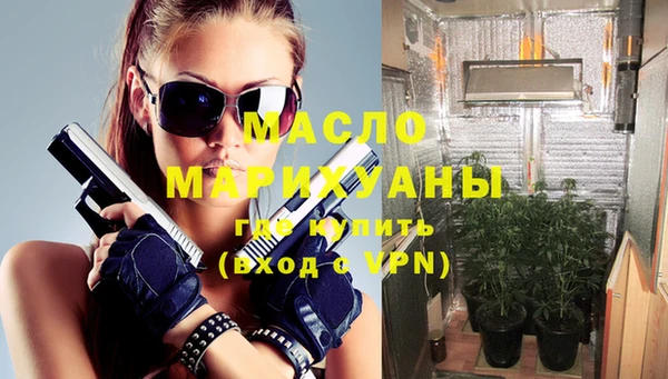 винт Медвежьегорск