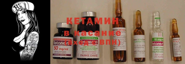 ECSTASY Медногорск