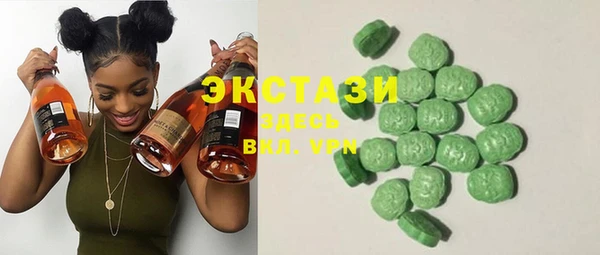 винт Медвежьегорск