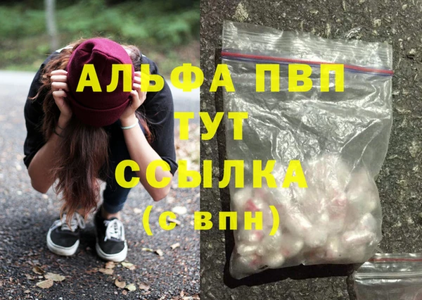 мдма Мегион