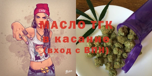 винт Медвежьегорск