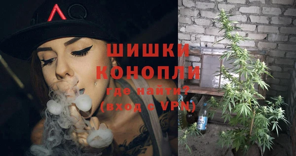 таблы Аксай