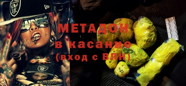 винт Медвежьегорск
