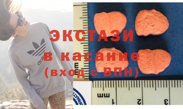 мдма Мегион
