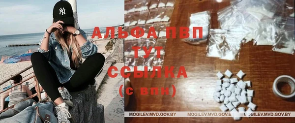 мдма Мегион