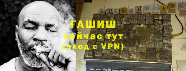 винт Медвежьегорск