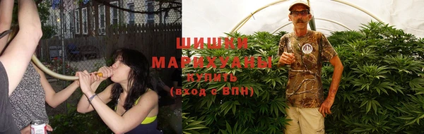 винт Медвежьегорск