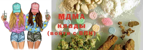 мдма Мегион