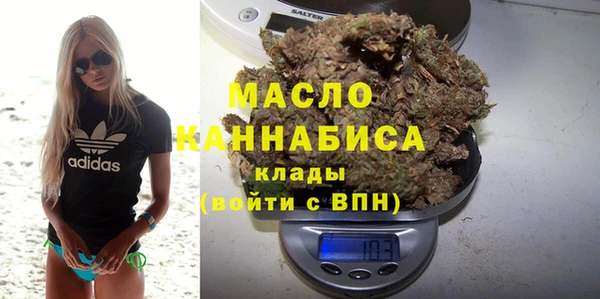 мдма Мегион