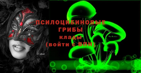 мдма Мегион