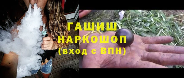 мдма Мегион